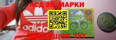 бутик Ачхой-Мартан