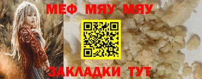 наркотики Баксан