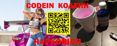 мефедрон мука Аша