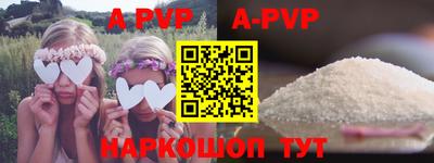 mix Ижевск