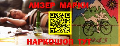бутик Ачхой-Мартан