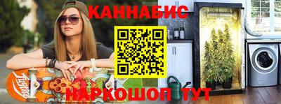мефедрон мука Аша