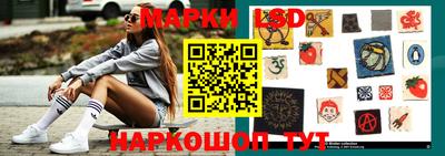мефедрон мука Аша