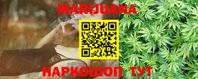 наркотики Баксан