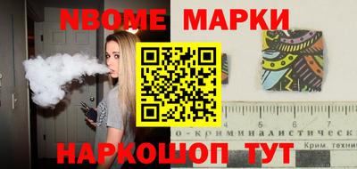 мефедрон мука Аша