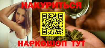 мефедрон мука Аша