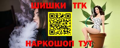наркотики Баксан