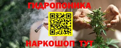 мефедрон мука Аша