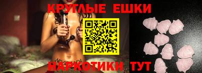 наркотики Баксан