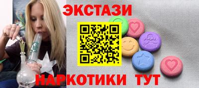 наркотики Баксан