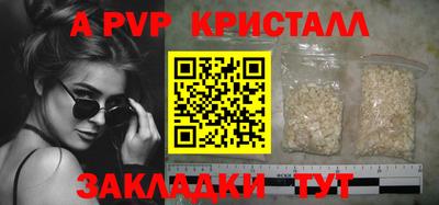 мефедрон мука Аша