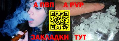 наркотики Баксан