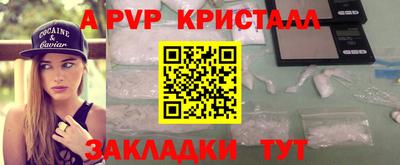 наркотики Баксан