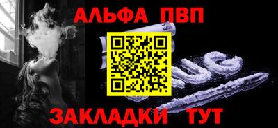наркотики Баксан