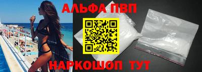 mix Ивантеевка