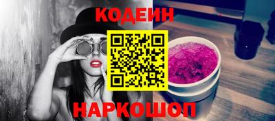 мефедрон мука Аша