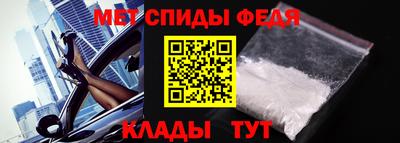 бутик Ачхой-Мартан