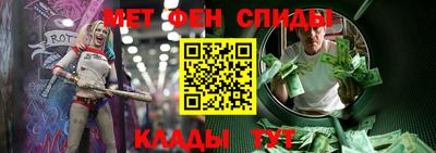 наркотики Баксан