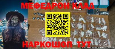 наркотики Баксан