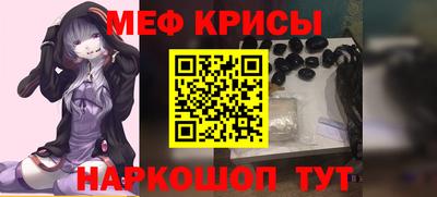 наркотики Баксан