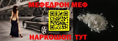 наркотики Баксан