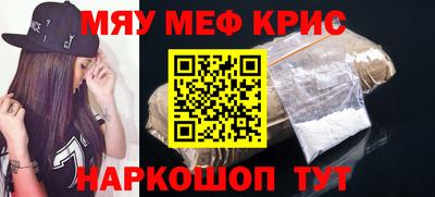 наркотики Баксан