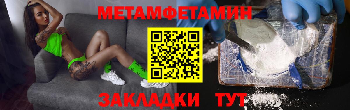 Героин Избербаш