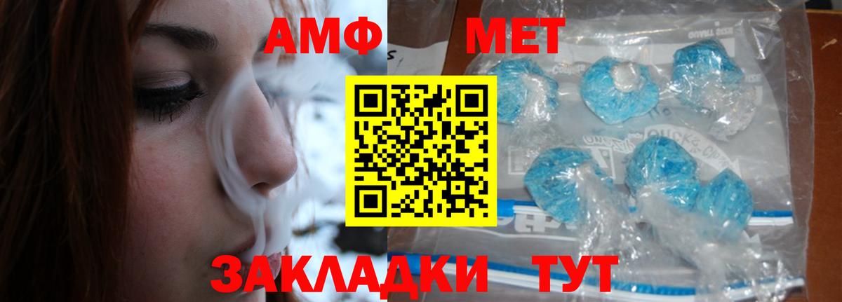COCAIN  Избербаш  Вейп ТГК  ГАШИШ  Бошки Шишки  Меф МЯУ МЯУ   Вход с VPN 